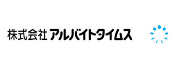 株式会社 アルバイトタイムス