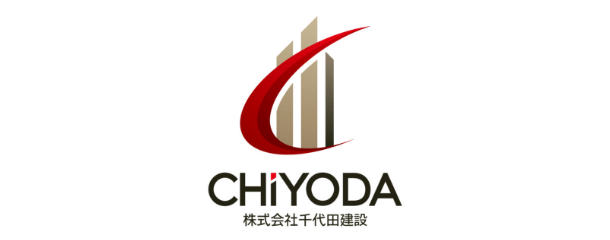 株式会社 千代田建設