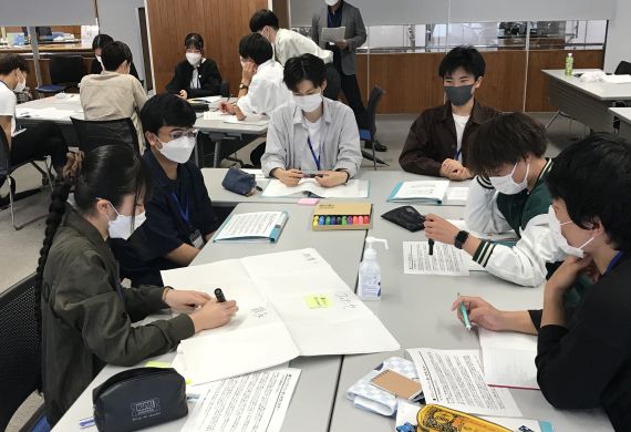 会社をつくろう！2022年①
