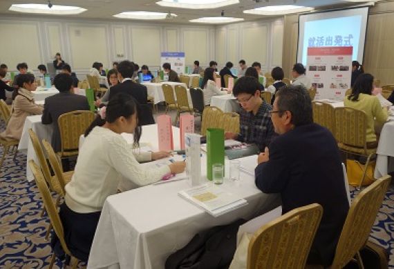 イベント運営　12月7日　浜松会場