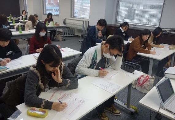 なりたい社会人に近づくためのプログラム