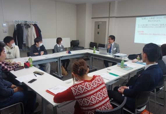 2016年2月25日：学生のための”起業を考える”